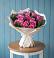 Букет цветов из: Розы в Еманжелинске